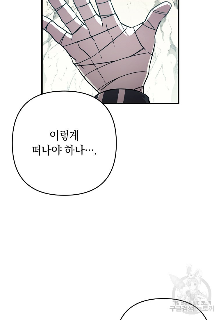 1661670511961pihqlbbbg5.jpeg