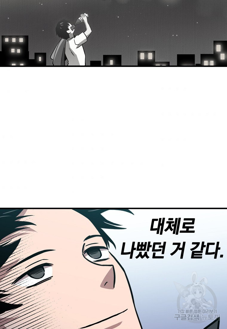 1661670512730zgm2xodn0a.jpeg