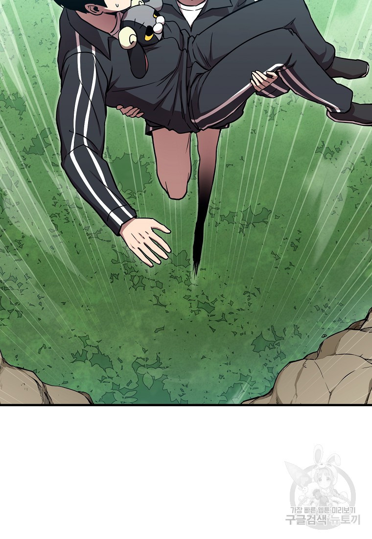 16616705136641h0l7mdsfrg.jpeg