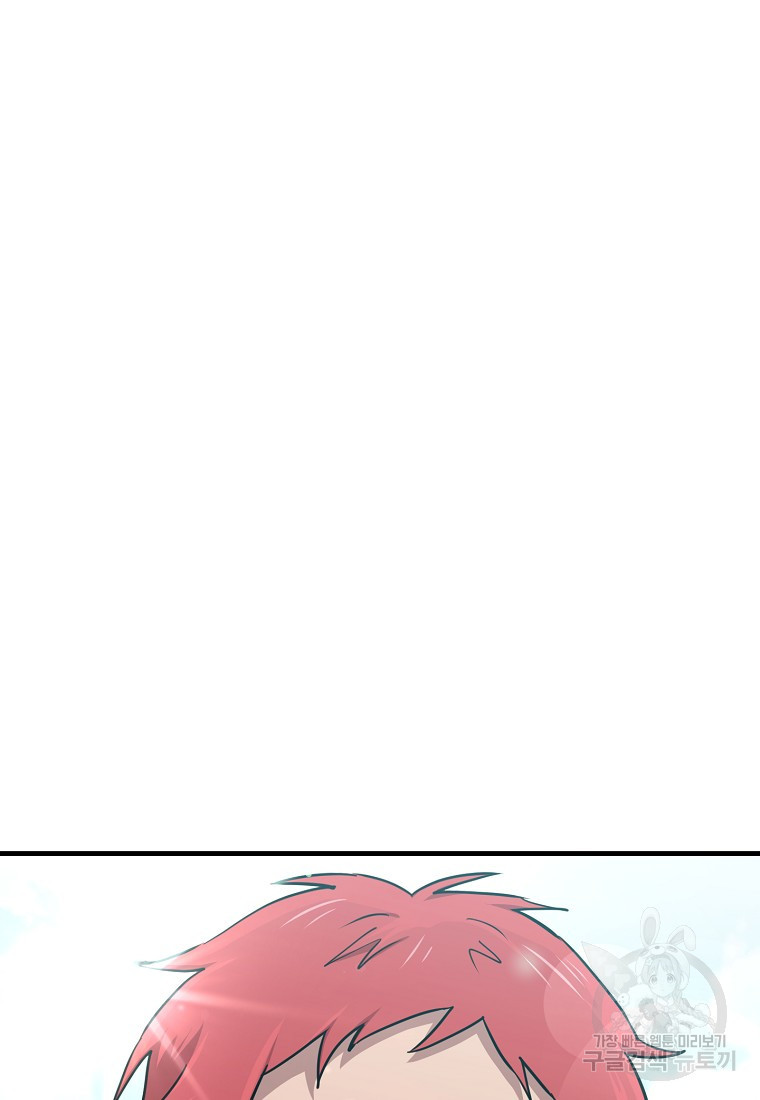 16616705142878nflvwk3x3a.jpeg