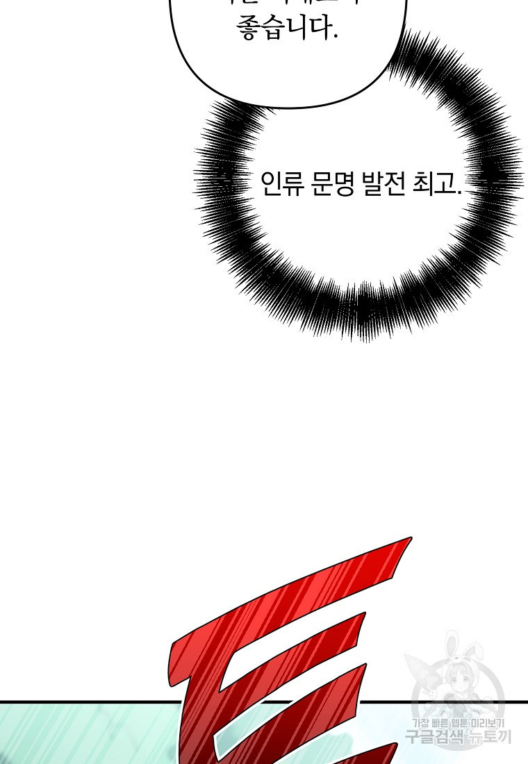 1661670516311t8t4aii39o.jpeg