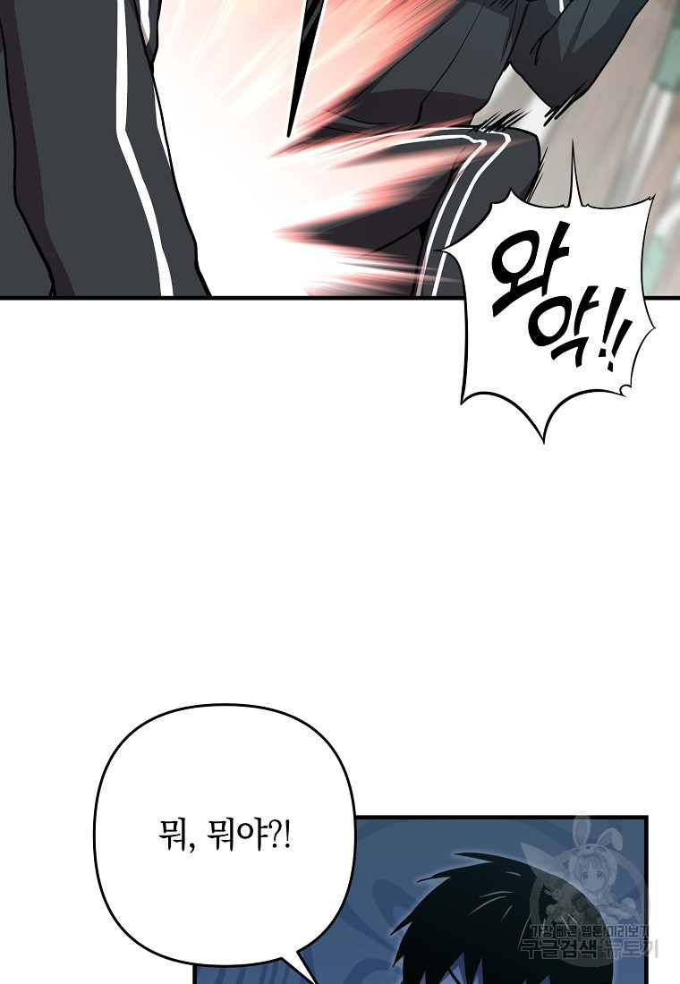 1661670516623kuq5976dq0j.jpeg