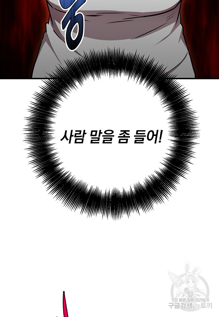 1661670518181kskd6nu1gy.jpeg
