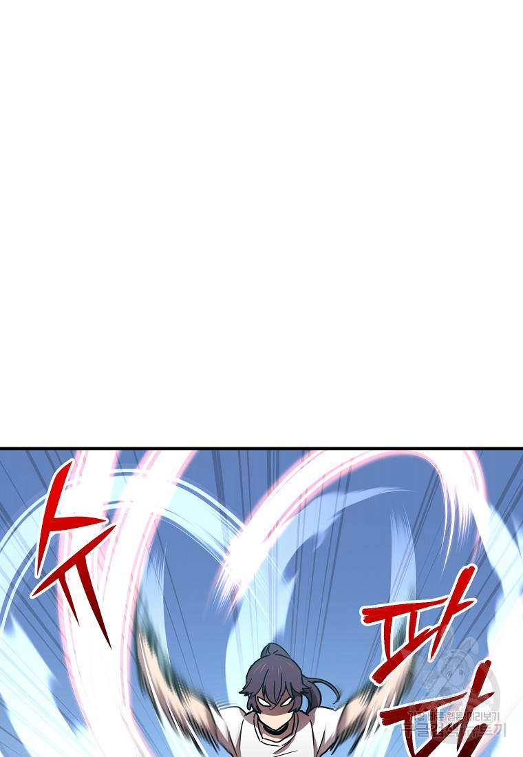 1661670518649oa8buuedloo.jpeg