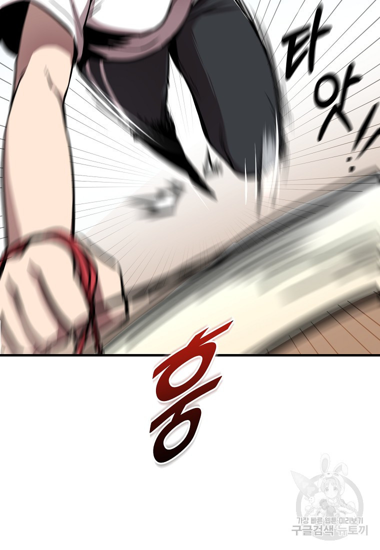 1661670519585kjh48tnwbn.jpeg