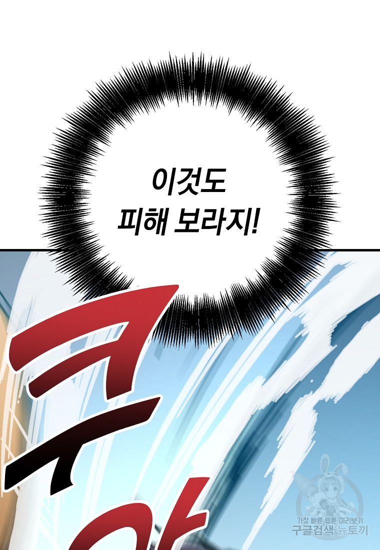 1661670519739ekbeaebi7um.jpeg