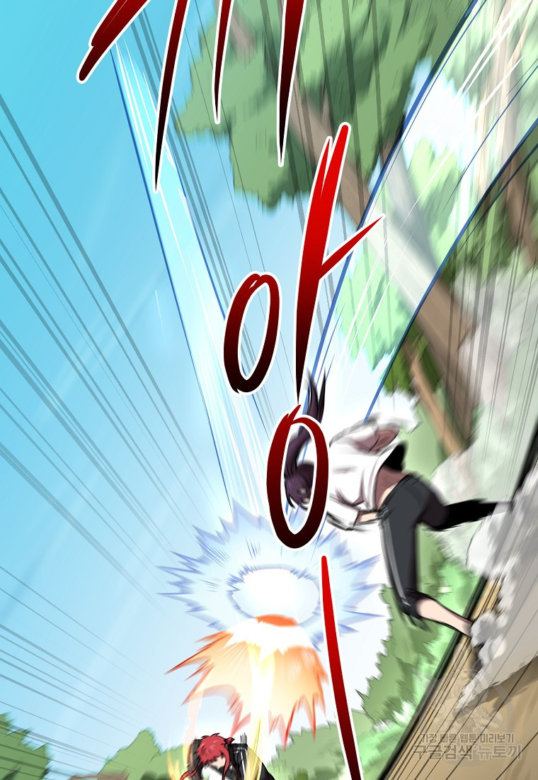16616705202095g2ncq7bdss.jpeg