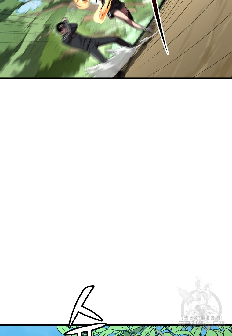 1661670520363uh6effs5d38.jpeg