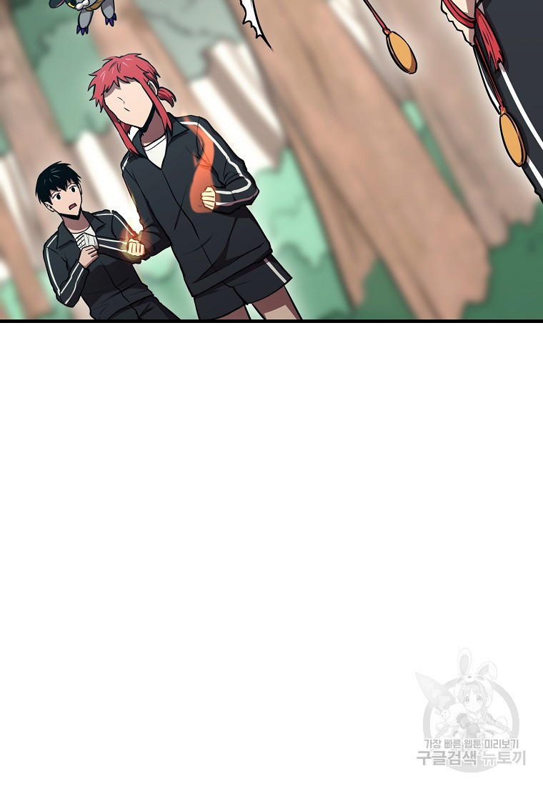 1661670521456bz6t6m0p22l.jpeg