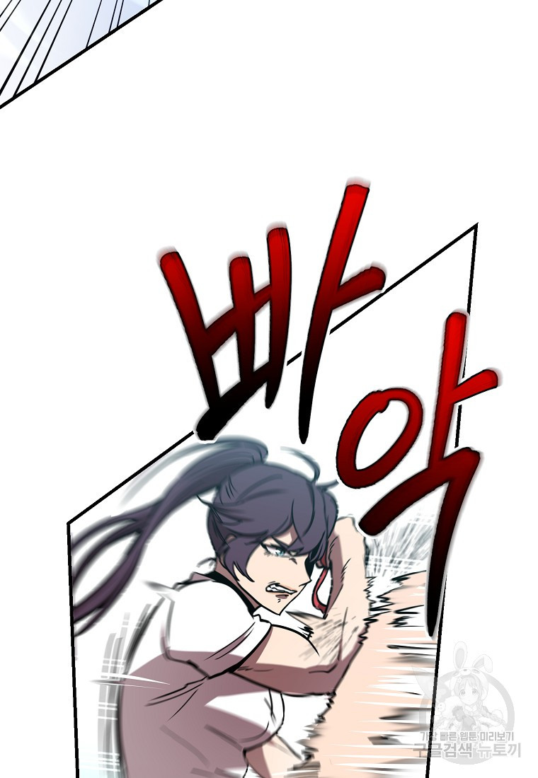 1661670523178gh6vmteffuu.jpeg