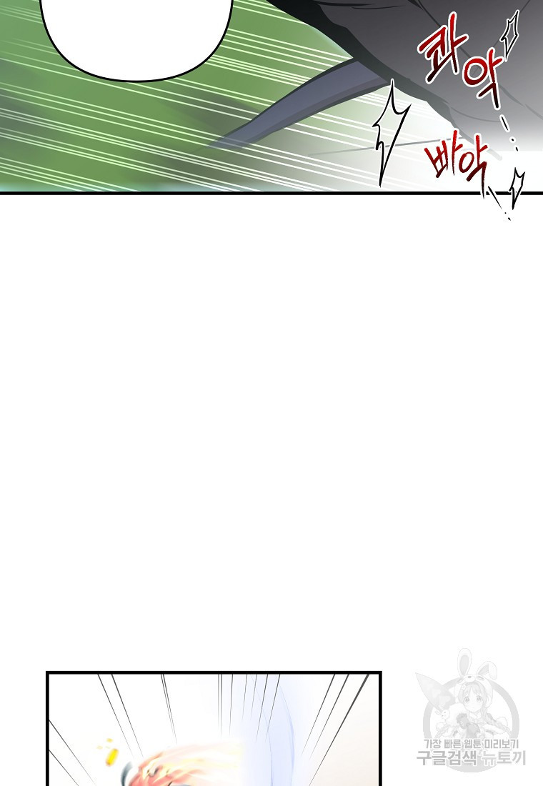 16616705264627ulplx23l43.jpeg