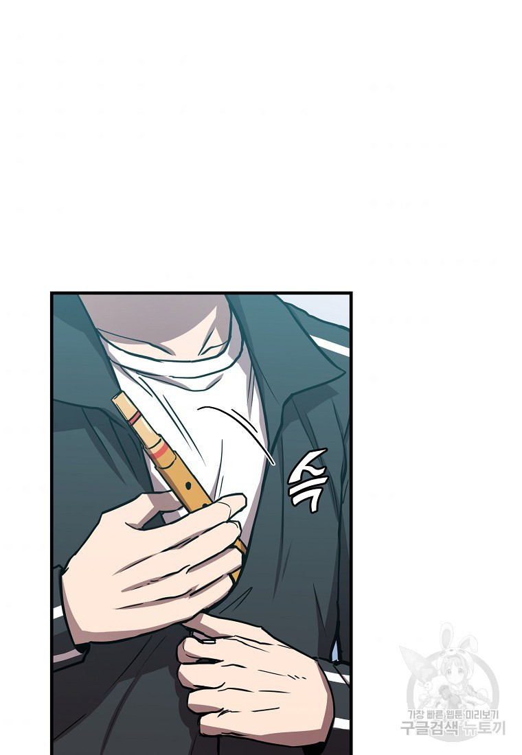 1661670528480nii62pmmed.jpeg