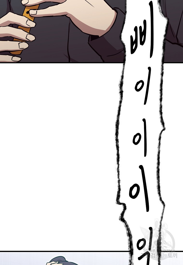 16616705291079tslawjqtvn.jpeg