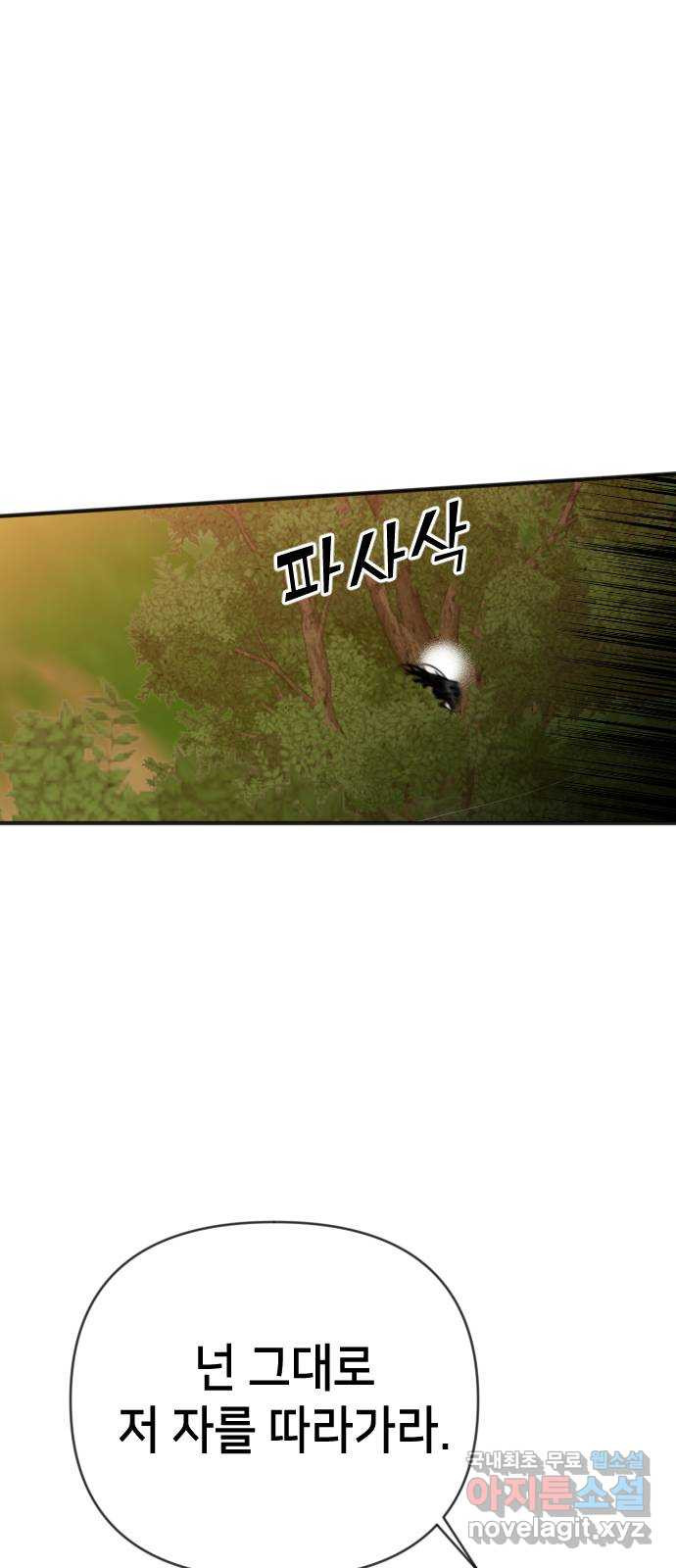 1661668233167ykc9uswe3dj.jpeg
