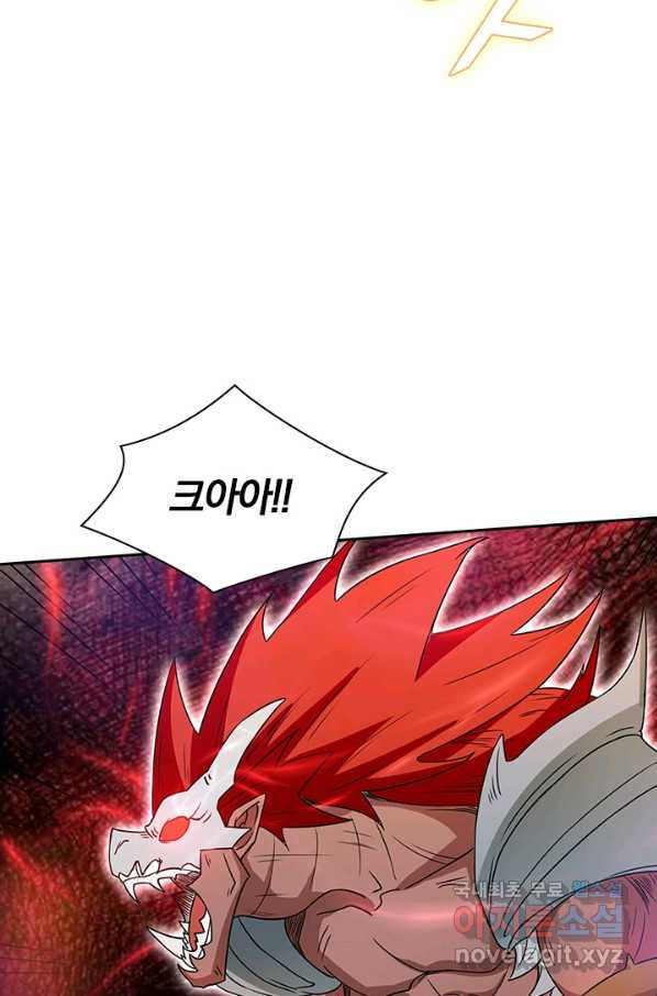 1661672426517vhqk694gflo.jpeg