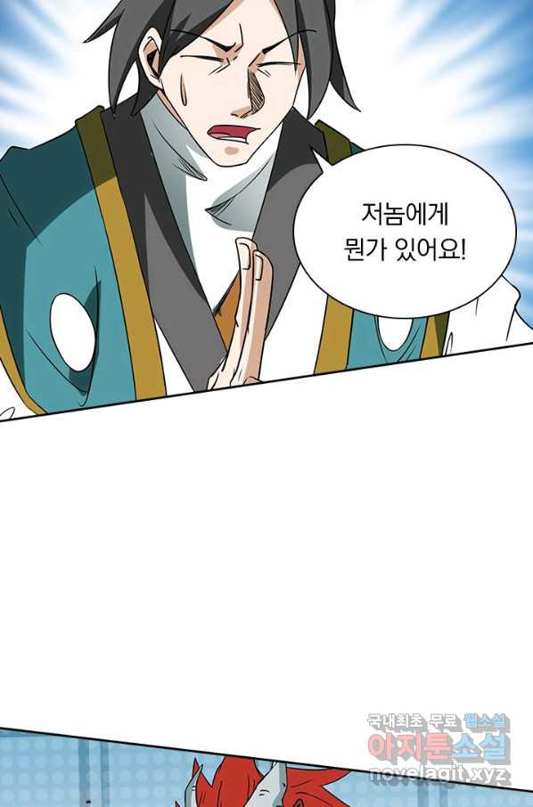 1661672427443jjojm359ywh.jpeg