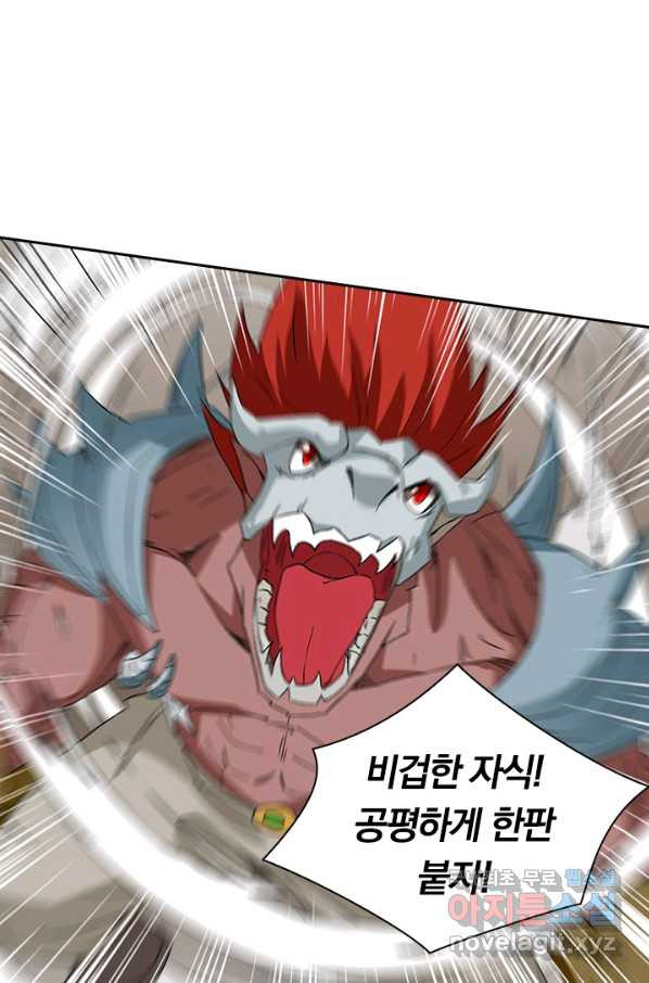1661672429608m3ygyemdons.jpeg