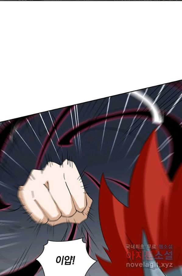 1661672429764k0ermcfkzb.jpeg