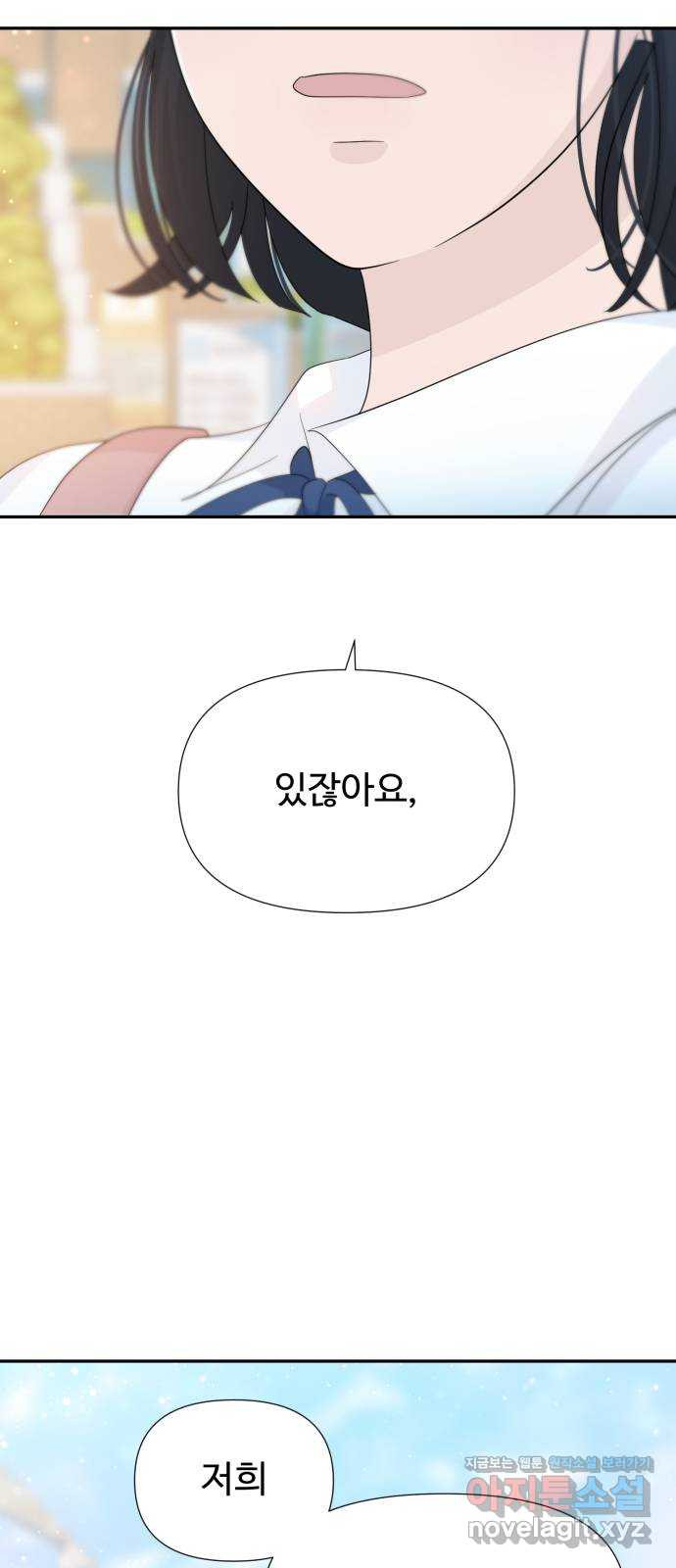 166166864976447scezew67u.jpeg
