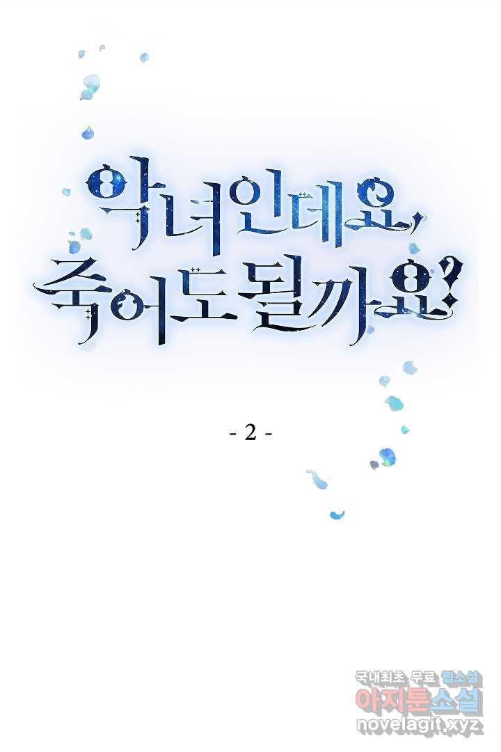 1661714213064sit312fbdte.jpeg