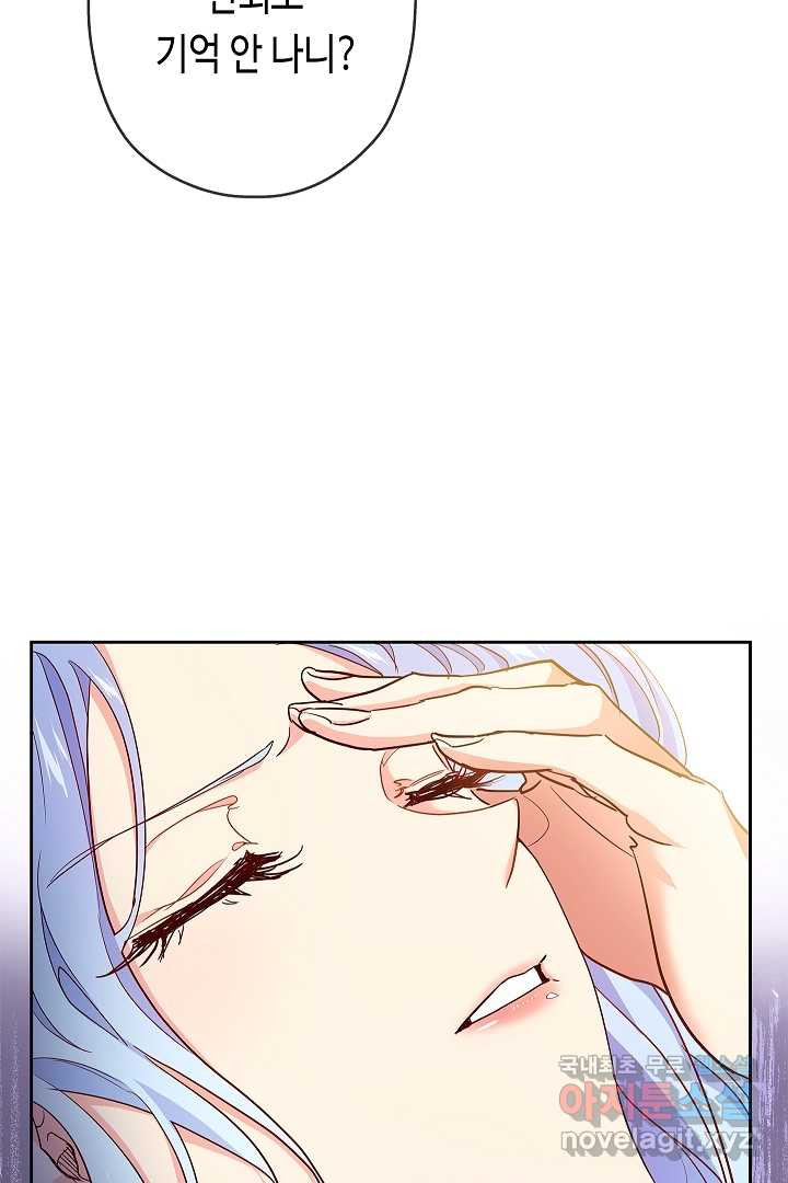 1661714214761xa1iu6qe8zm.jpeg