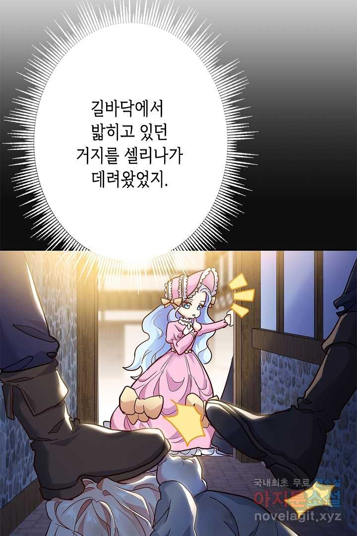 16617142160079dok1yrwvaa.jpeg