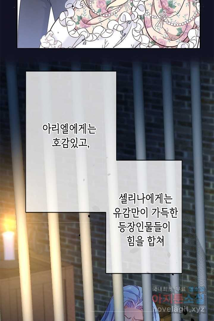 1661714221569b7mdvqbjpac.jpeg