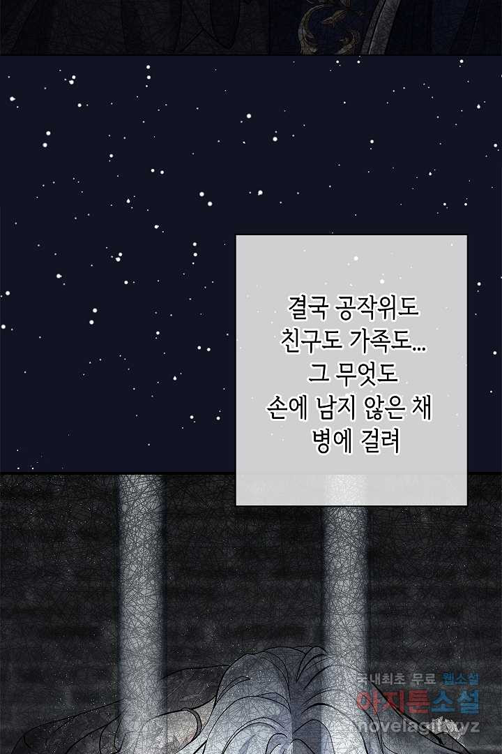1661714222031tzs6qk7nls.jpeg