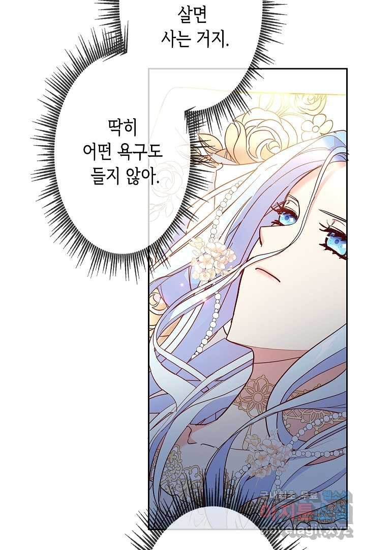 1661714222959iuruyacb9g.jpeg