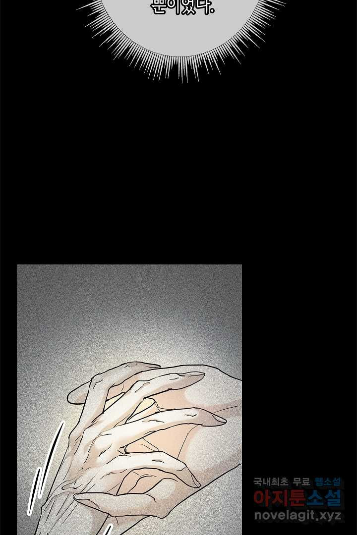 1661714225748ecr7e2m3px.jpeg