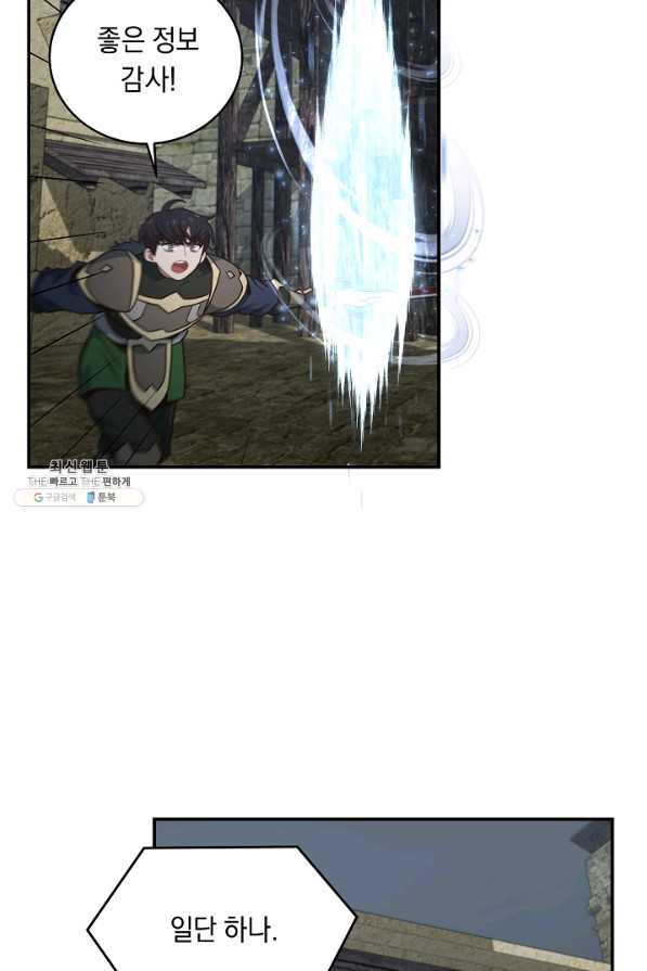 1661708242548vr7iw6a441j.jpeg
