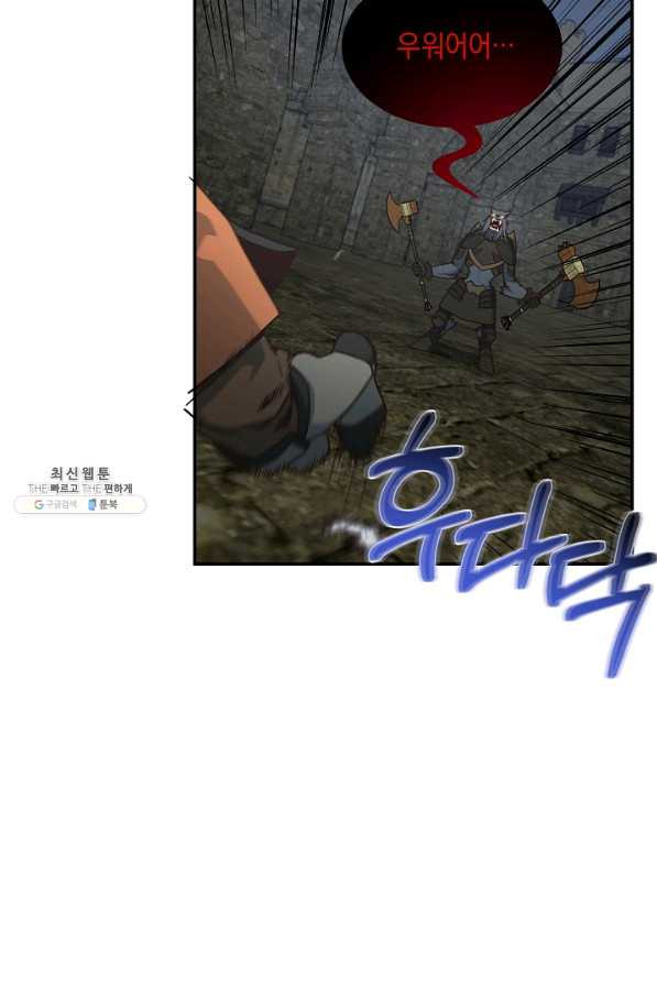 1661708243313ivtml8ebdh.jpeg