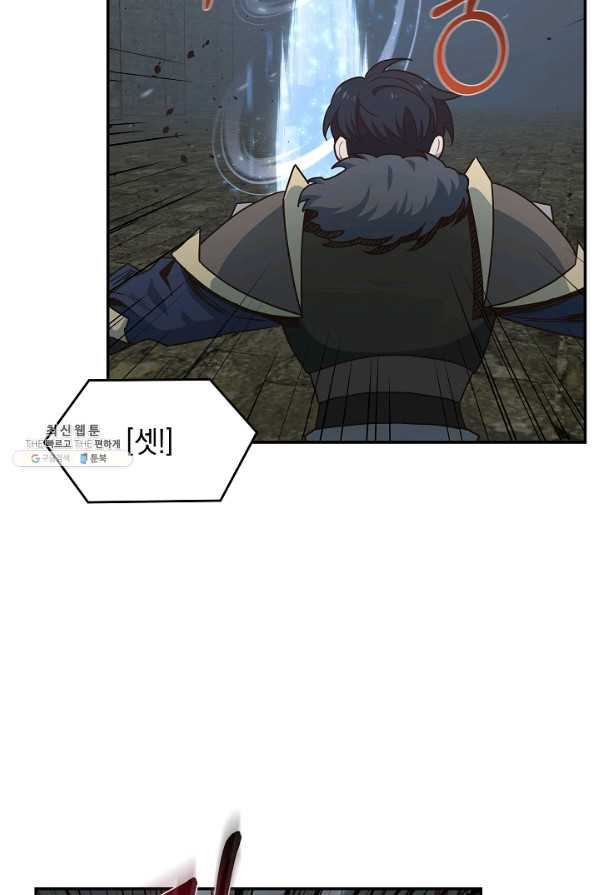 1661708250287cmfgebb9wwu.jpeg