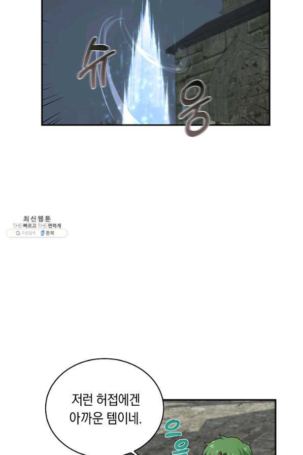 16617082521534qr0amlr8wh.jpeg