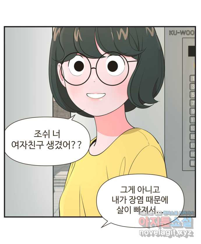 16594647596379hse3vq35hh.jpeg