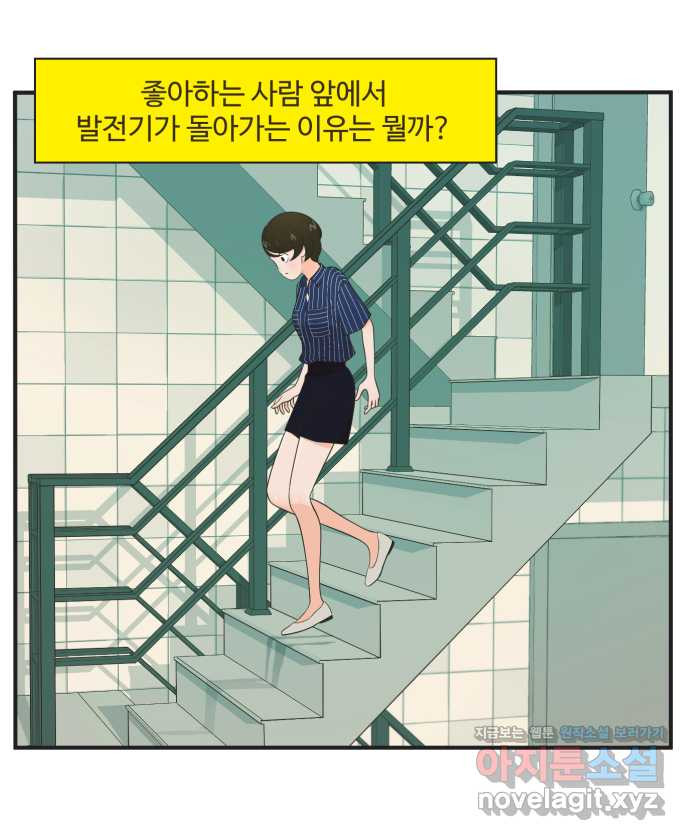 1659464763262pcmos0remj.jpeg