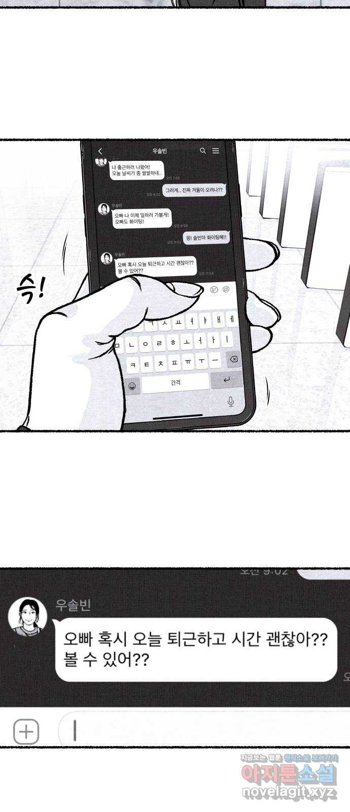 1659465024634zob02x7eyfm.jpeg