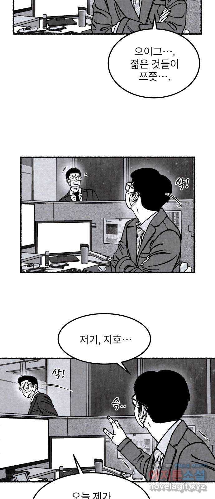 1659465025540nenlzirnm7i.jpeg