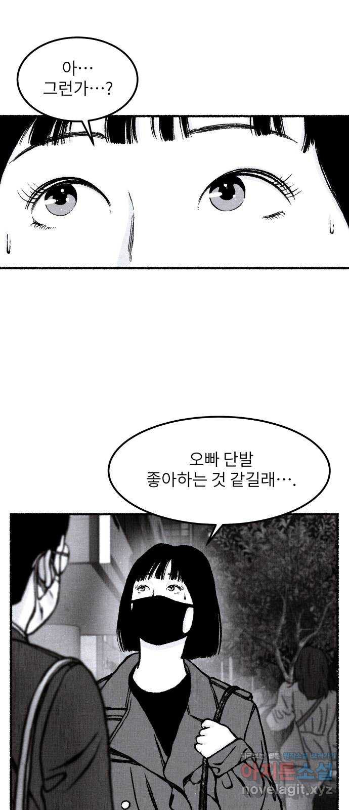 1659465026450rjigudbrrud.jpeg