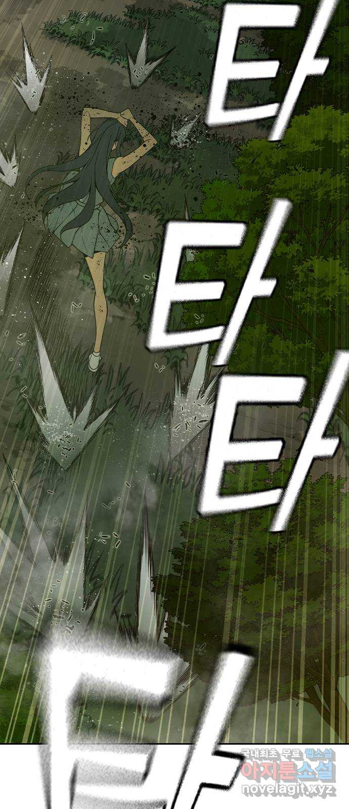 1659464262428z3kolw70l1s.jpeg