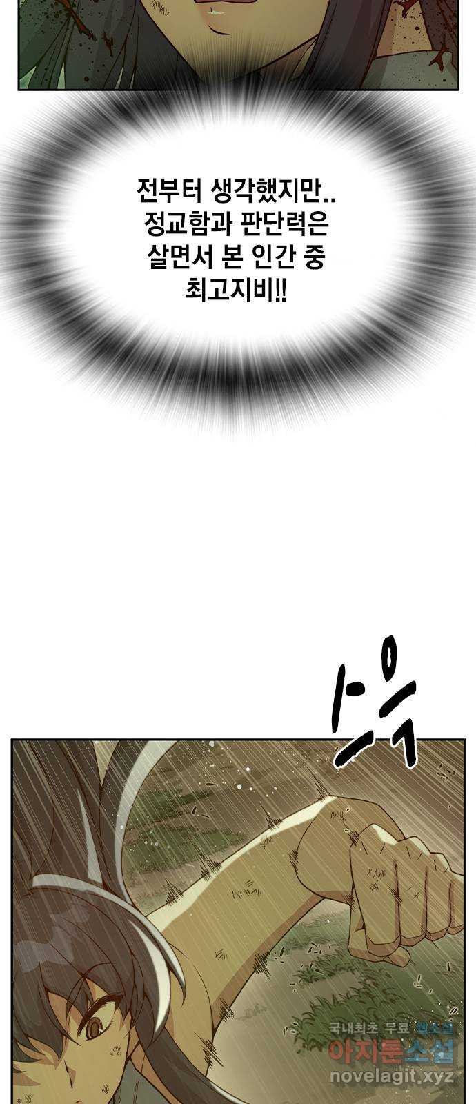 1659464264560rxak5a4bfl.jpeg