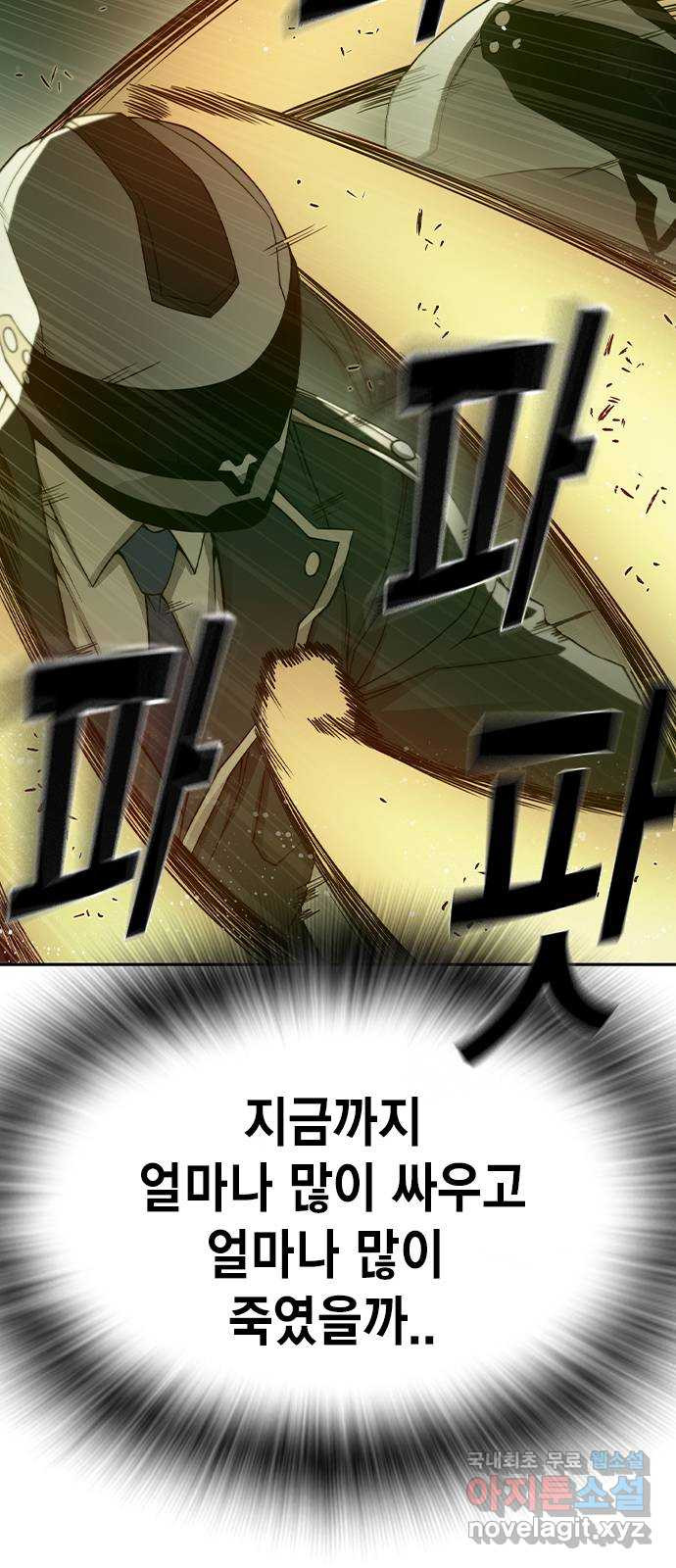 1659464264863285vo1xg50t.jpeg