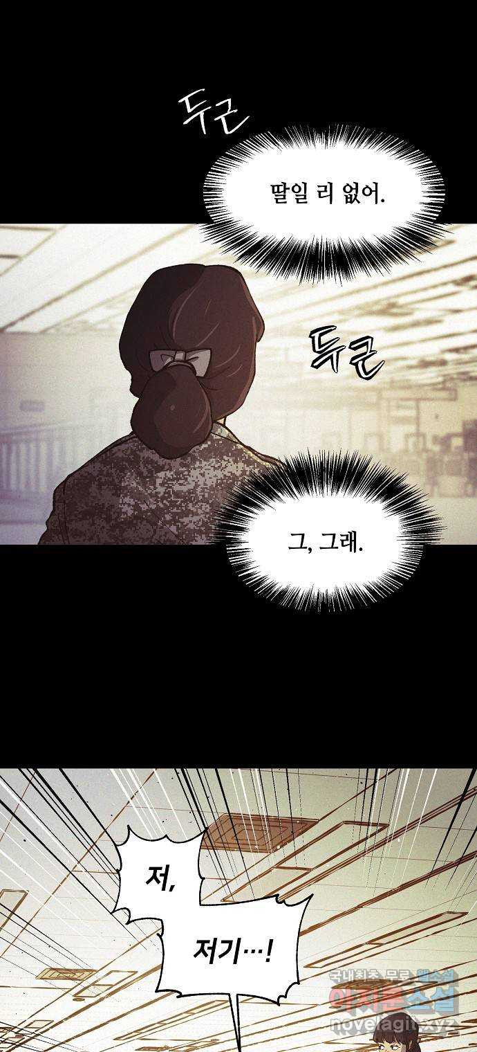 166179818140292zjk2tq65f.jpeg