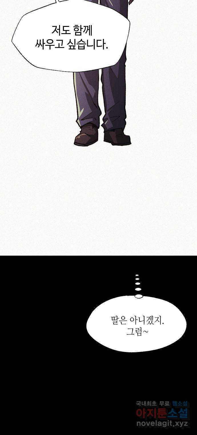 166179818231882og4bhp7eg.jpeg