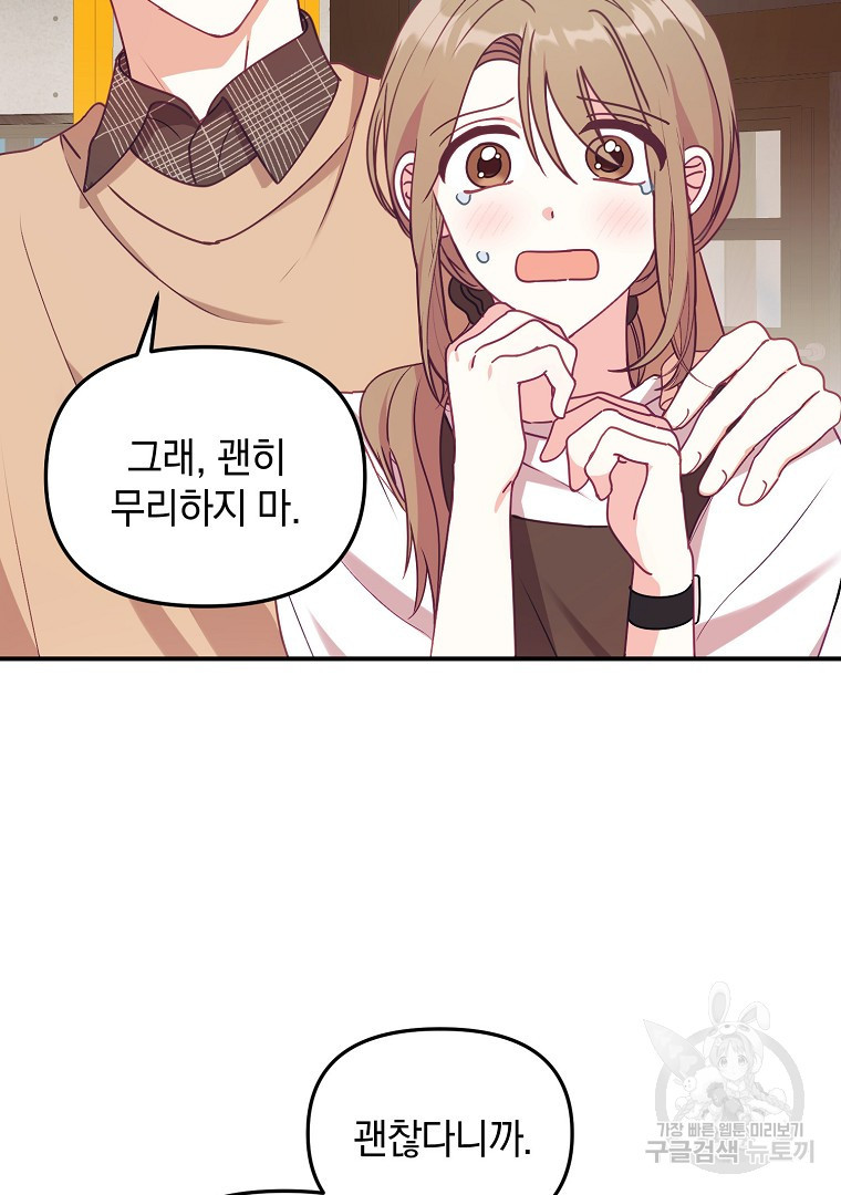 1661878863366o3rcv4kevgi.jpeg