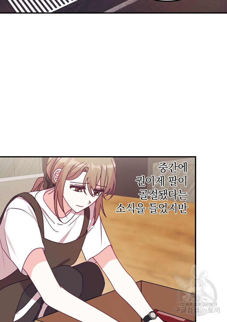 16618788676171x7uv9hk9x1.jpeg