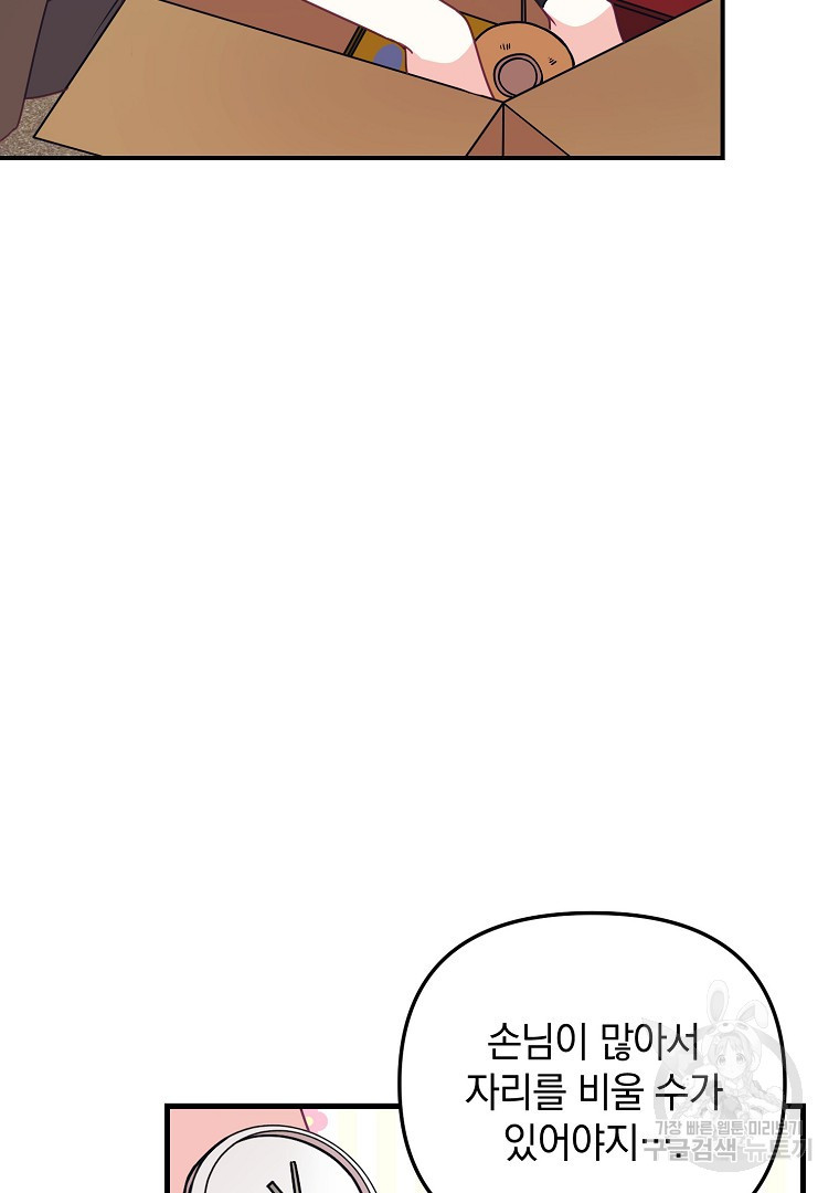 1661878867770984f768wdst.jpeg
