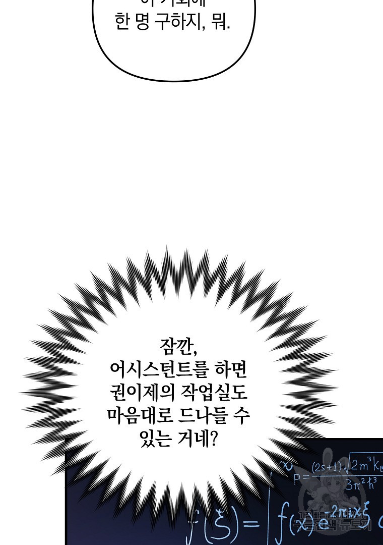 1661878870379cg5kd7moetr.jpeg