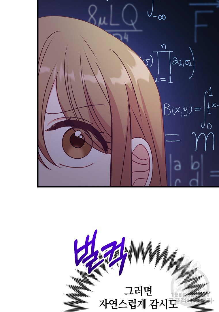 1661878870533x4f2z3acrpb.jpeg