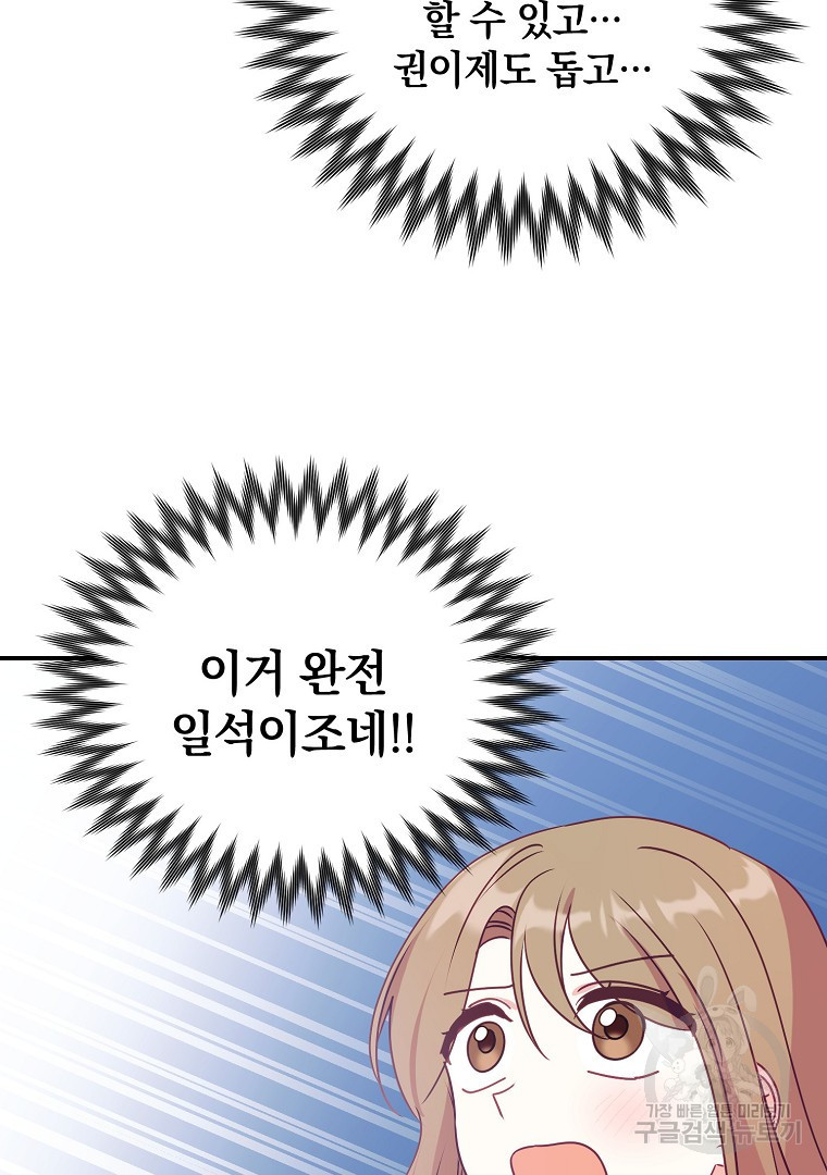 1661878870687663hw5kmyjh.jpeg